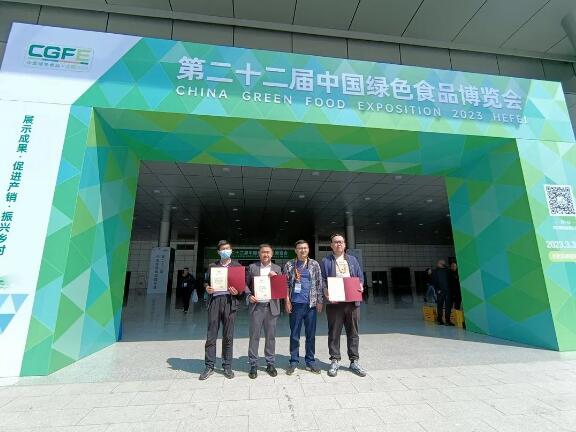 1680765686341198.jpg QQ截圖20230406152043.jpg