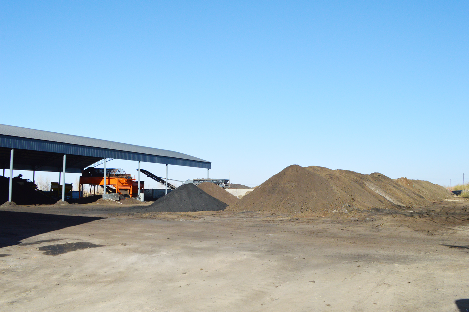 有(yǒu)機(jī)肥原料