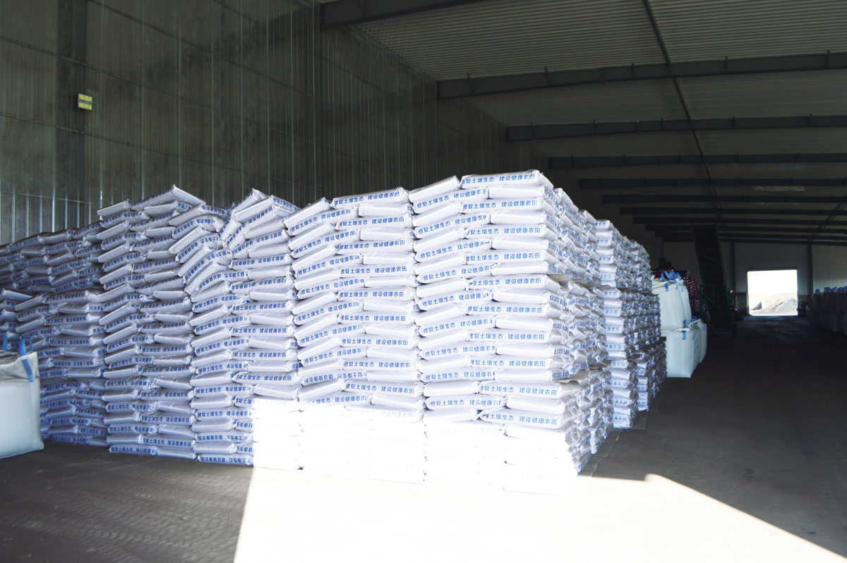 顆粒有(yǒu)機(jī)肥