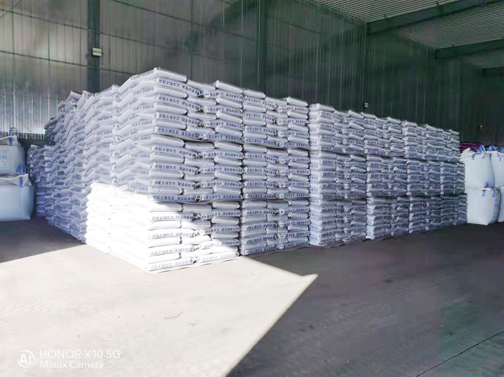 顆粒有(yǒu)機(jī)肥