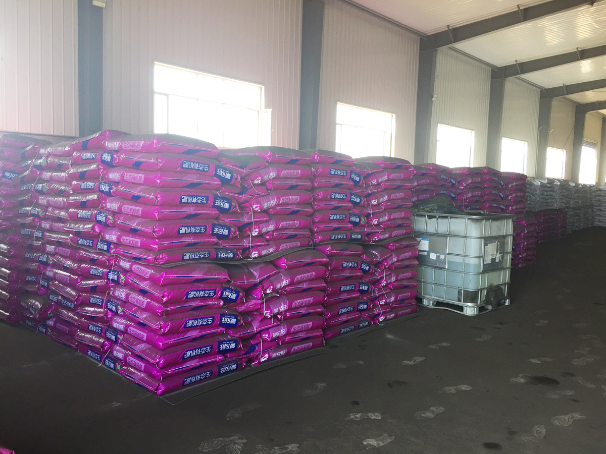 顆粒有(yǒu)機(jī)肥