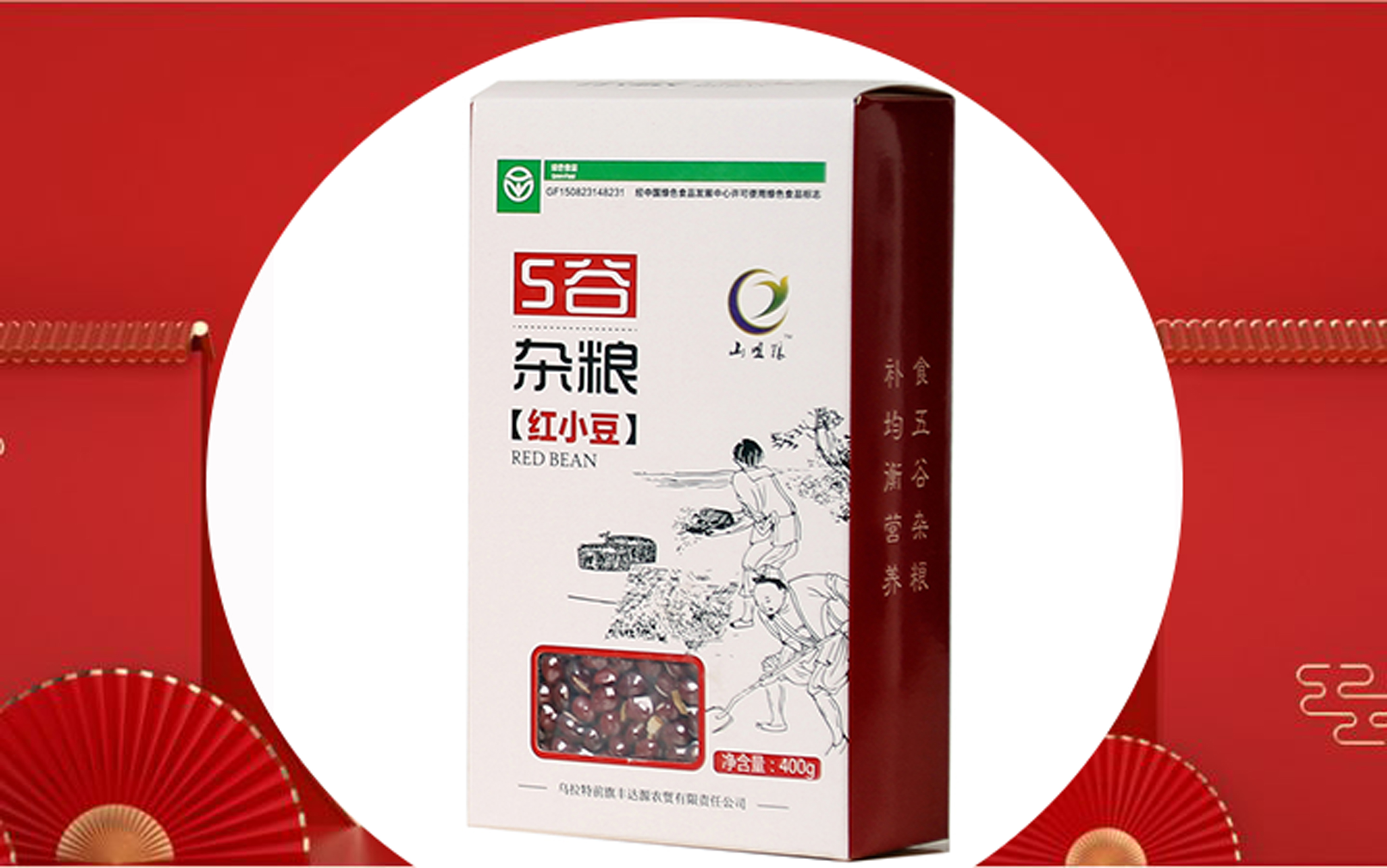 紅(hóng)小豆400g