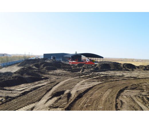 有(yǒu)機(jī)肥原料