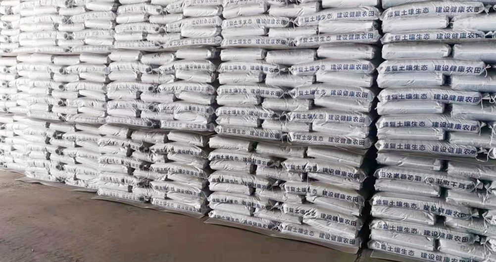 顆粒有(yǒu)機(jī)肥