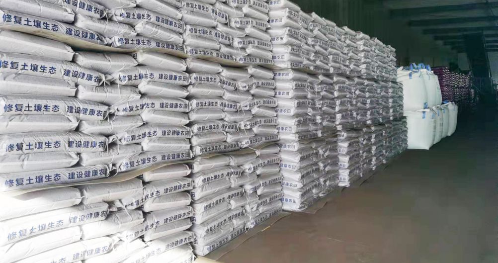 顆粒有(yǒu)機(jī)肥