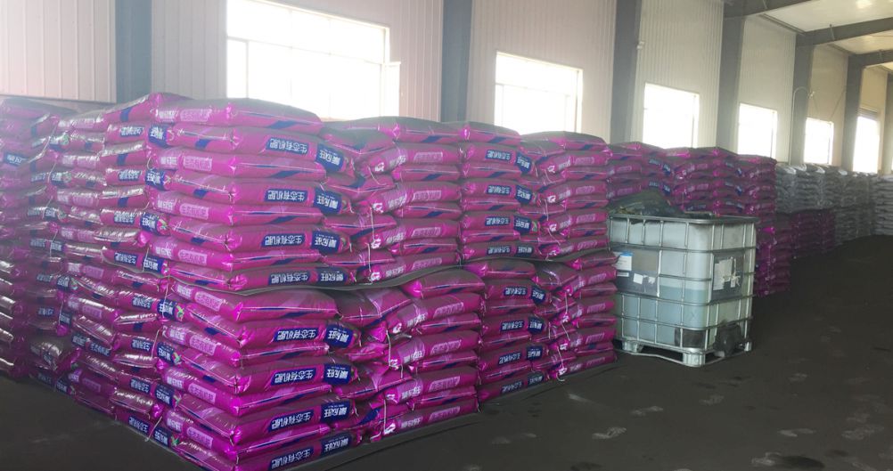 顆粒有(yǒu)機(jī)肥