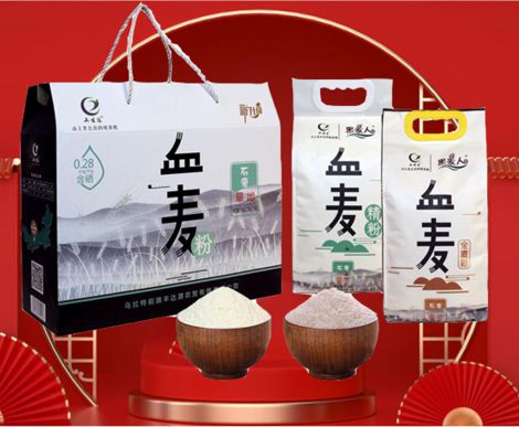 旱地(dì)石磨血麥粉5kg