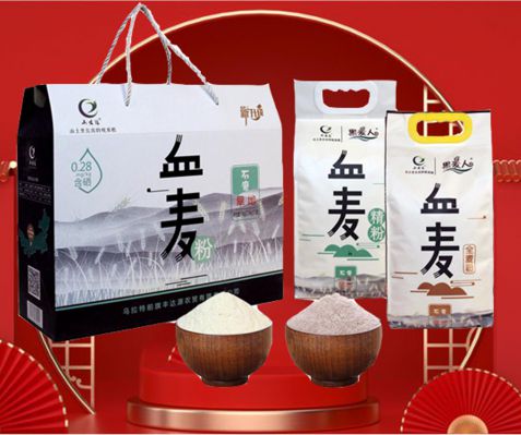 旱地(dì)石磨血麥粉5kg